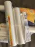 妙洁点断式保鲜袋大中小组合装共500只 家用食品级专用食品袋塑料袋子 实拍图