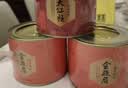 八马茶业武夷红茶 特级金骏眉花果蜜香250g金马罐装 送礼袋 实拍图