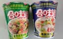 日清方便面 合味道6口味混合12杯口味随机 整箱装 速食杯面泡面桶面 实拍图