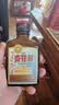 汾阳王如意 清香型白酒 42度500ml*6瓶 整箱装 国标特级 家乡酒 实拍图
