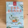忆江南菊花枸杞决明子茶154g菊花茶护金银花肝花茶凉茶养生茶茶包 实拍图