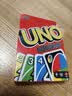 UNO【美泰正版UNO】生日礼物聚会多人正版减压玩具扑克牌W2085 实拍图