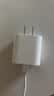 Apple/苹果 原装正品20W type-c充电器 苹果usb-c充电器手机快充头 旗舰店苹果iPhone 18 Pro Max充电器 实拍图