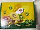 佳沛（zespri）新西兰阳光金奇异果6粒装88-103g猕猴桃水果水果礼盒 实拍图