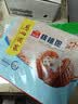 广州酒家核桃包750g 20个早餐半成品早茶点心包子面点食品生鲜速食美食 实拍图