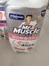 威猛先生（Mr Muscle）洁厕灵 600g*2瓶 恋恋桃花 洁厕剂 含84精华 马桶清洁剂 除垢除菌 实拍图