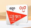 爱国者（aigo）32GB TF（MicroSD）存储卡A1 U1 V30 4K 安防监控摄像头 行车记录仪专用高速内存卡  T1JD 实拍图