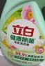 立白健康除菌天然洗衣液6斤手洗机洗15分钟快洗留香除螨抑菌祛味去渍 实拍图