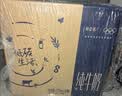 蒙牛【新鲜日期】特仑苏纯牛奶250ml*16盒 3.6g蛋白 送礼礼盒 实拍图