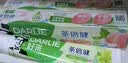 好来（DARLIE）原黑人茶倍健百里香龙井牙膏成人清新护龈茶多酚去火去臭含氟190g 实拍图