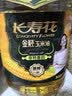 长寿花金胚玉米油5L 非转基因食用油 烘焙油 实拍图