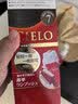 宣若（CIELO）染发霜 80g（深黑棕色7） 进口染发膏京东自营植物配方快速遮白发 实拍图
