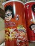 大哥（Koh-Kae）泰国进口 虾味花生豆200g 罐装 休闲办公室零食下酒菜坚果小吃 实拍图