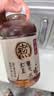 元气森林 好自在 元气自在水 红豆薏米水   500mL*15瓶装  实拍图