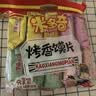 米多奇烤馍片40g*10包 休闲零食馒头片 早餐食品饼干多口味 实拍图