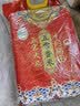 十月稻田 五常香米 五常大米 20斤（东北大米 10kg/公斤） 实拍图