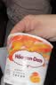 哈根达斯（Haagen-Dazs）经典芒果口味冰淇淋 100ml/杯 雪糕 实拍图