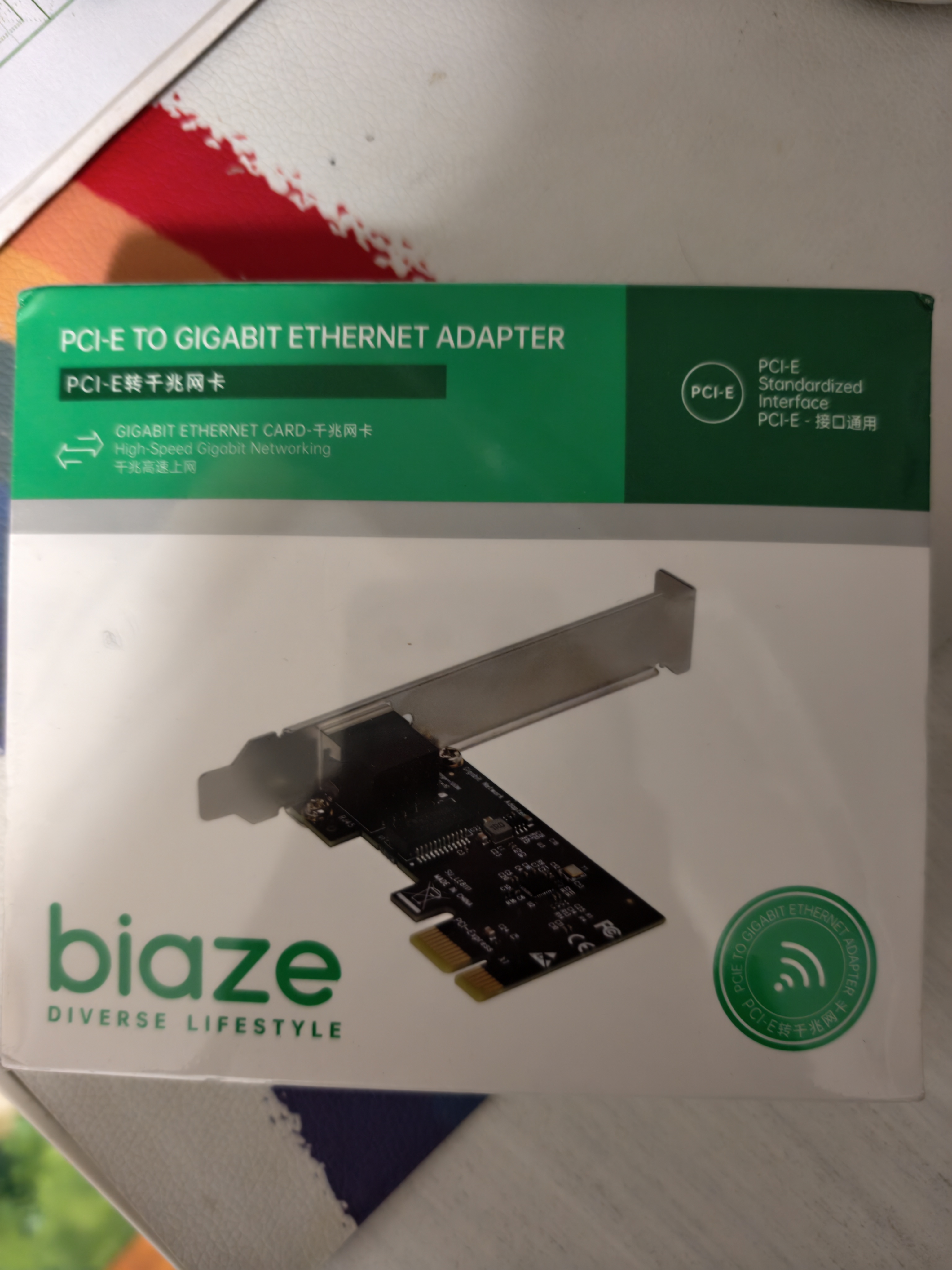 毕亚兹 PCI-E转千兆网卡 台式机内置有线网卡pcie网卡以太网卡自适应千兆网口扩展卡 1000M有线网卡NAS 实拍图