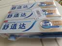 舒适达多效护理抗敏修护成人牙膏套装540g含氟防蛀京东自营 新老随机发 实拍图
