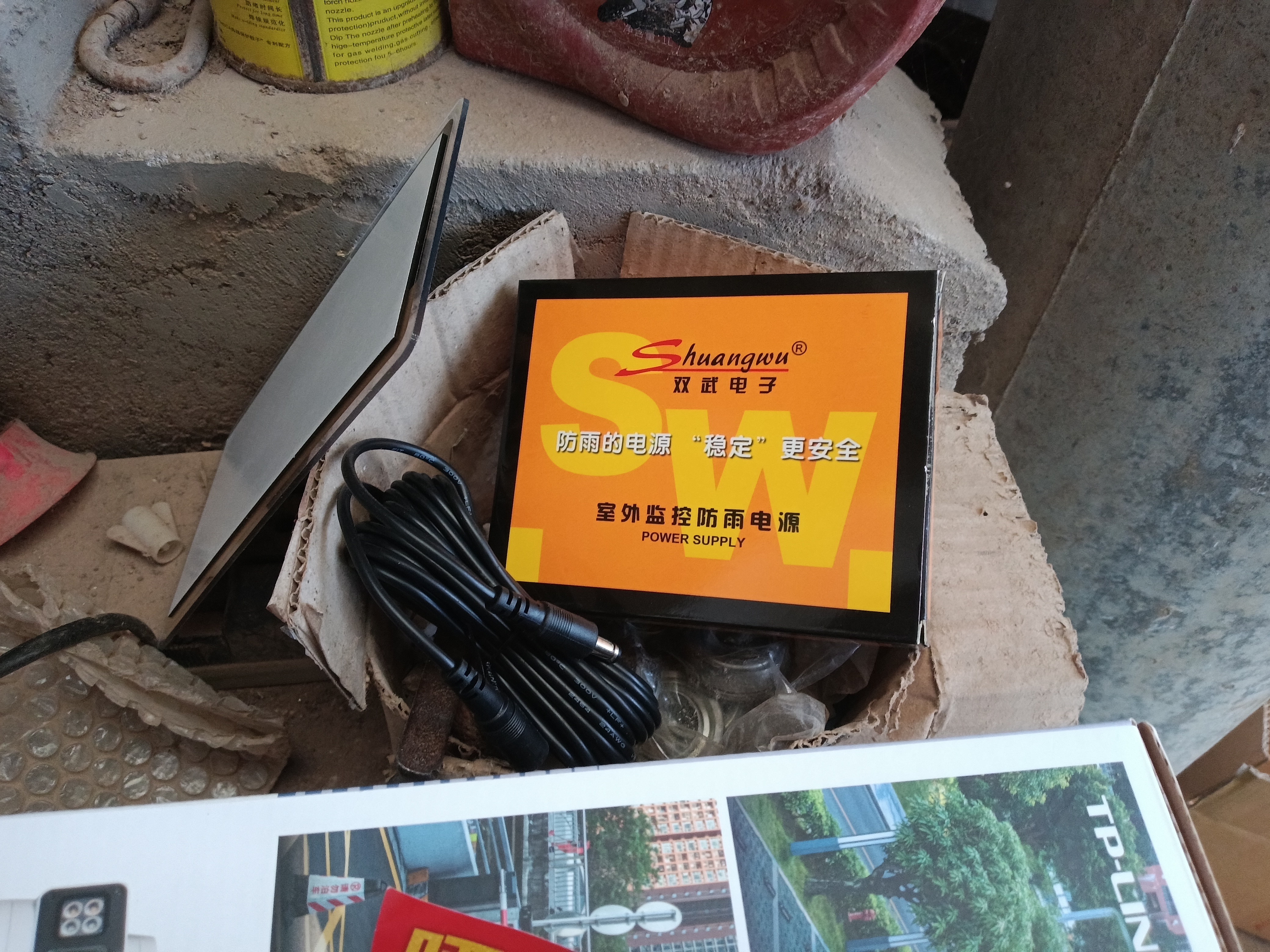 普联（TP-LINK）监控摄像头 家用商店高清室外防水360度全景全彩双摄枪球一体机 POE网络监控器 无线wifi手机远程 TL-IPC6109XD-A【1000万标准版】 标配【不含内存卡】 实拍图