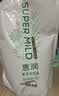 惠润（SUPER MiLD）绿野洗发露替换装400ml 无硅油清爽蓬松洗发水京东自营 实拍图