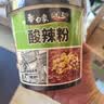 白象酸辣粉 大辣娇骨汤酸辣粉 方便米粉米线粉丝108g*6桶整箱装非油炸 实拍图