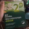 英氏婴幼儿麦芯低筋面粉500g*3袋 婴标宝宝自制辅食糕点蛋糕包点7月+ 实拍图