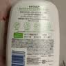 丝塔芙倍润保湿润肤乳473ml牛油果滋养修护保湿护手霜身体乳敏感肌 实拍图