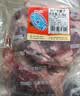 恒都牛腱子肉净重2.5kg 新鲜 生鲜冷冻牛肉 卤味食材 火锅烧烤食材 牛腱子5斤/袋 实拍图