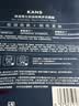 韩束男士专用控油多效提亮面膜补水保湿抗皱紧致面膜25ml*3片 实拍图