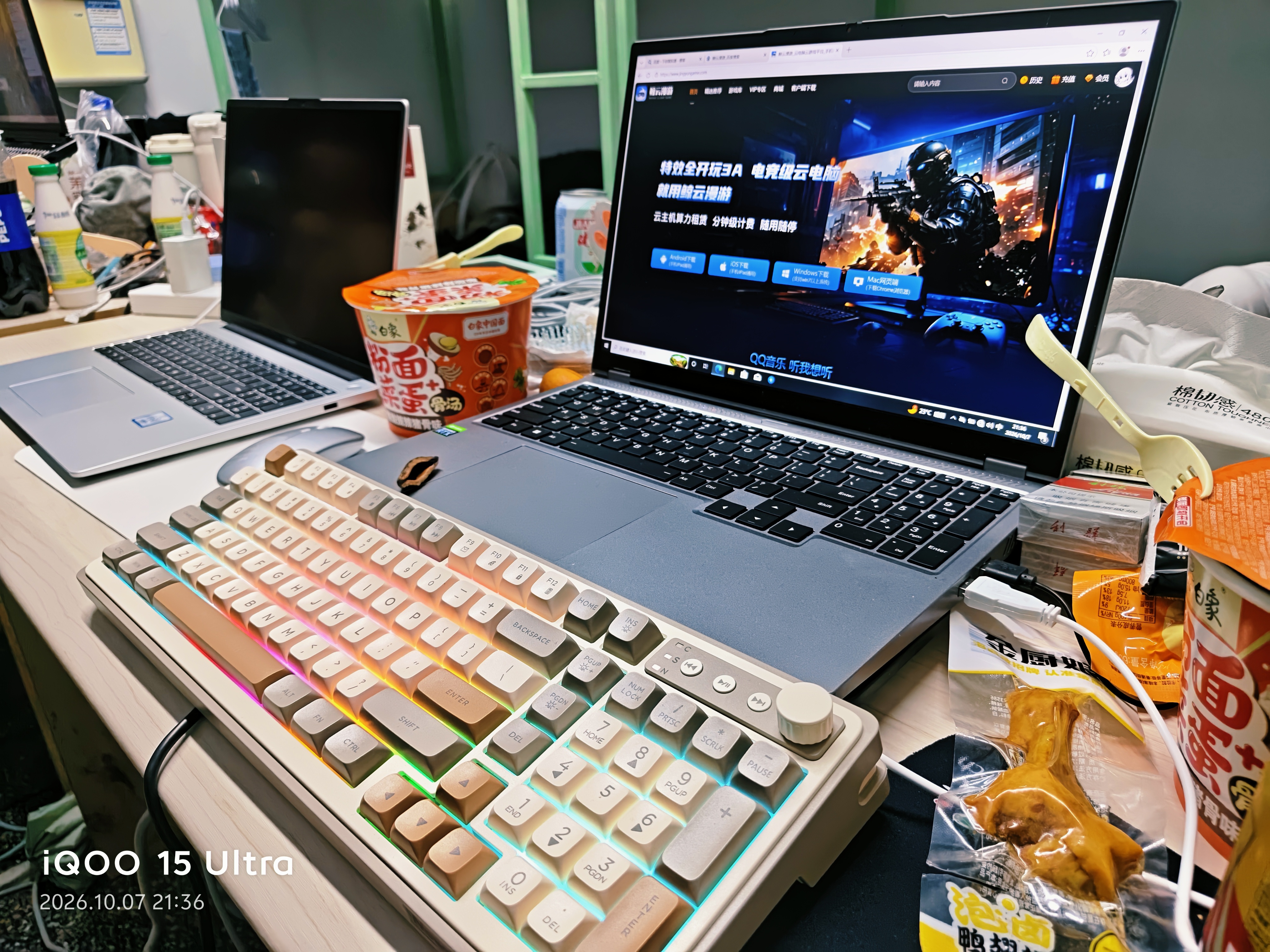 夏新英特尔笔记本电脑【热销100万】国家30%补贴2026款酷睿i9/i7游戏本5060独显高性能轻薄学生办公Ai 【3A大作】酷睿i7/满血3050/限升8G独显畅玩所有 32G运行内存+1TB超速 实拍图