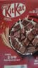 雀巢（Nestle）KitKat奇巧巧克力谷物脆330g麦片零食儿童早餐欧洲原装进口代餐 实拍图