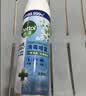 滴露（Dettol）消毒喷雾454ml鞋子除臭杀菌喷雾除臭剂马桶消毒床单除菌家用铃兰 实拍图