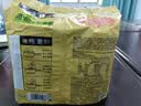 白象 方便面 汤好喝老母鸡汤面110g*5包 泡面 五连包 方便夜宵速食 实拍图