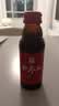 正官庄人参 红参液红参元100ml*10瓶韩国原装 含皂苷营养礼品朴宝剑同款 实拍图