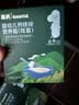 英氏婴幼儿钙铁锌线面原味200g 婴儿面条宝宝面条辅食碎碎面6-12个月 实拍图