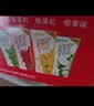 蒙牛真果粒果缤纷多口味草莓芦荟椰果黄桃果粒牛奶饮品250g*24盒 礼盒 实拍图
