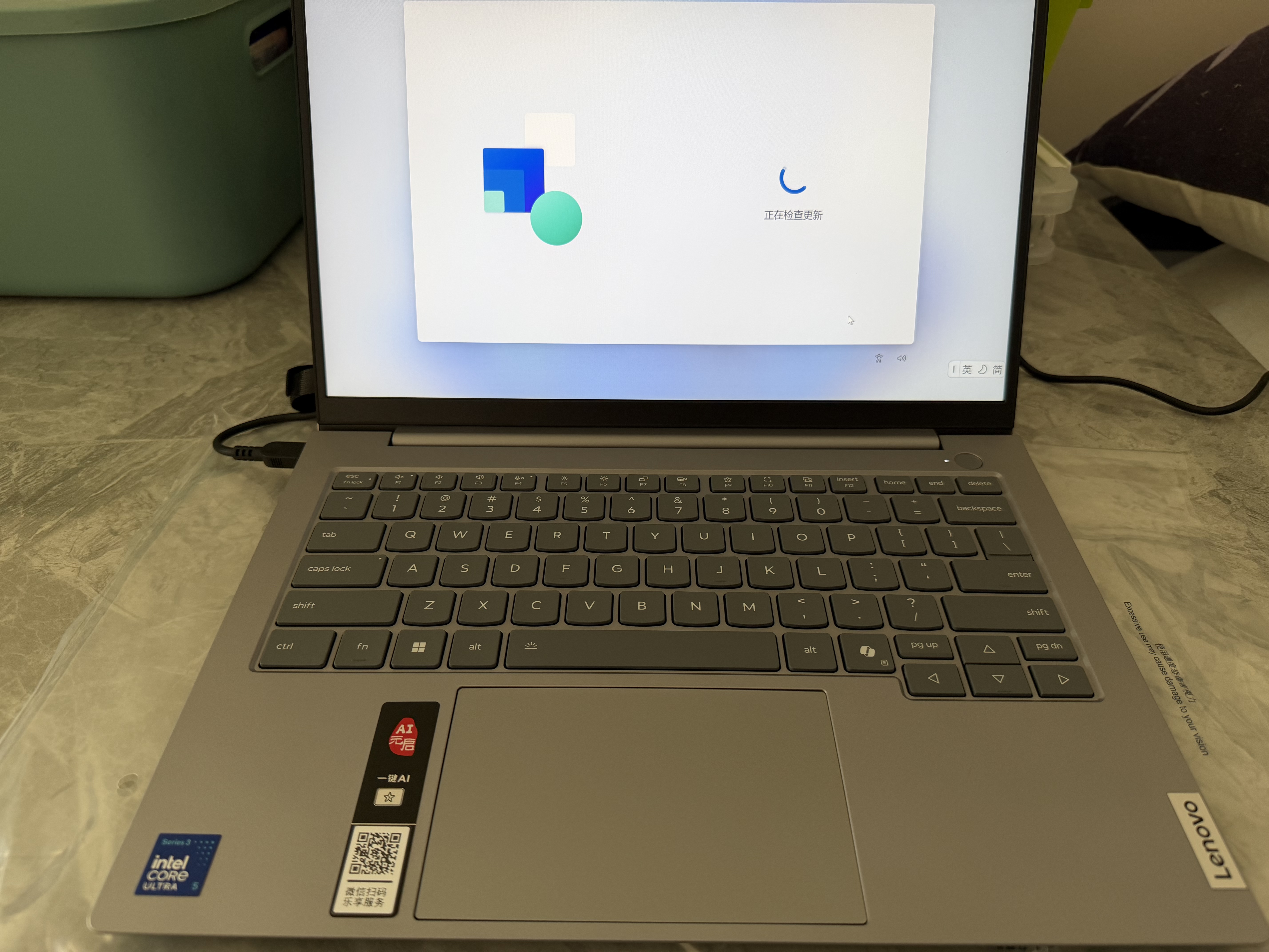 ThinkPad国家补贴 联想笔记本电脑ThinkBook14 2026 AI全能本英特尔酷睿Ultra5 336H 14英寸16G 512G 2.8K 实拍图