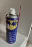 WD-40多用途金属养护剂/除锈油/机械防锈润滑剂/除湿/消除异响/螺栓松动剂 型号：86500 500ml 1瓶 实拍图