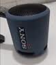 索尼（SONY） SRS-XB100 蓝牙音箱音响 迷你便携 重低音16小时续航 户外音箱 防水防尘 黑色 礼物 实拍图