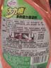 龟牌（Turtle Wax）大力橙多功能清洁剂 内饰皮革护理  汽车清洗剂500ml*3瓶  4034*3 实拍图