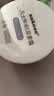 sakose凡士林10%维E尿素霜共200g防干裂保湿身体乳维生素e软膏乳护手霜 实拍图