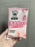 老管家洗衣机清洁剂375g滚筒波轮洗衣机槽清洗剂强力杀菌除垢祛味花香 实拍图