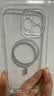 倍思【冰透磁吸|散热快】适用iPhone16promax手机壳苹果16promax保护套Magsafe磁吸充电超薄防摔 实拍图
