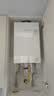林内（Rinnai）【小蛮腰Pro+】16升燃气热水器三核恒温天然气热水器家用热水器燃气上门安装16GD35(JSQ31-GD35) 实拍图