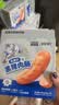 宝宝馋了x【奥特曼IP联名款】儿童零食饼干棒棒糖享宝宝婴儿幼儿辅食食谱 高蛋白黑猪肉肠160g（20g*8根） 实拍图
