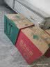 农夫山泉饮用水 饮用天然水5L*4桶 整箱装 桶装水塑膜随机包装 实拍图