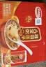 达利园桂圆莲子八宝粥送礼速食粥即食早餐粥罐头360g*12罐 整箱礼盒装 实拍图
