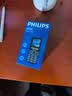 飞利浦（PHILIPS）老年手机4G全网通大喇叭大电池超长待机大声音大屏大字大按键老年人专用学生功能机 星空黑 实拍图