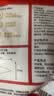 展艺 裱花袋50只 婴儿辅食模具一次性裱花袋裱花嘴挤奶油袋蛋糕烘焙 实拍图